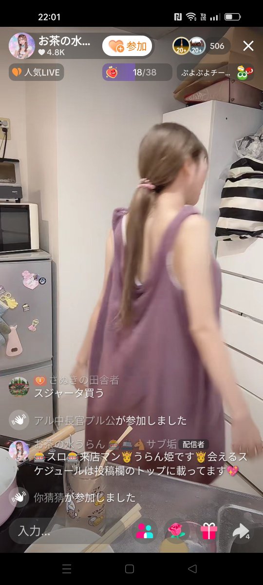 burukou25's tweet photo. @osakelove_uran ワンワン🤩 https://t.co/GNU8wxjwt3