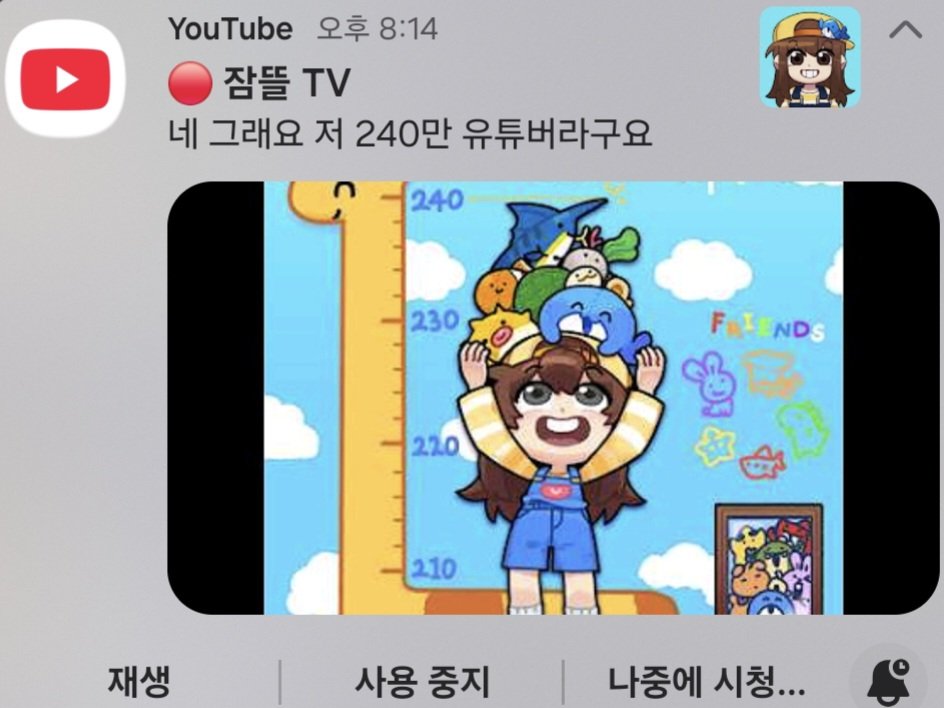 orange_fox_25's tweet photo. 너무 귀여우심 https://t.co/H5nhXGdcpR