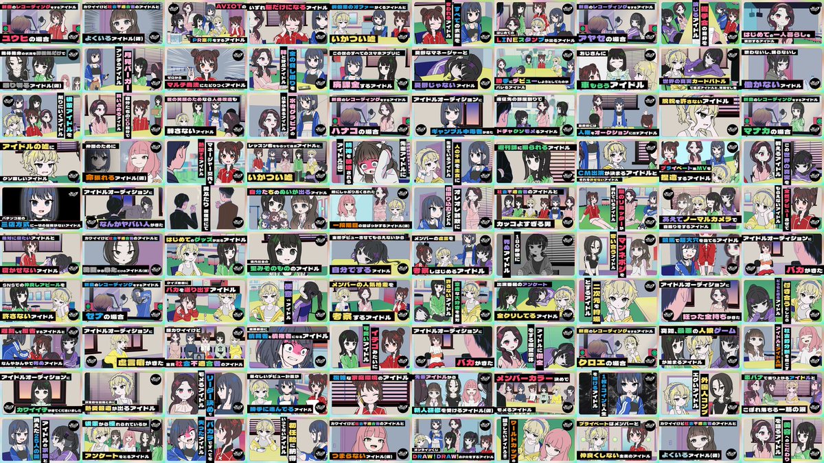 pug_maniac's tweet photo. #ネガハピ コントアニメ書き続けて100話になりました！
毎週1人でギャグを書くということの苦行っぷりは想像以上でしたが、シンプルに人を笑わせることだけに全力で挑む幸福感もまた想像以上でした！アニメも芝居も脚本も引き続きネガハピらしく頑張ります！ https://t.co/qnpPEXYKiC