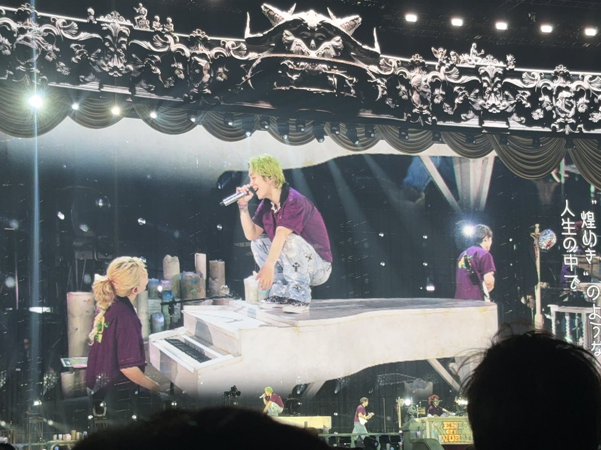 maamiomao's tweet photo. 最近は？
京セラドームでセカオワのライブ行ったり、
新宿御苑の劇場で舞台みたり
京都でみたらし祭りに行ったり
Zepp nambaで龍宮城のライブ行ったりしてます。
暑いけど、元気です https://t.co/EhtWM1dXJM