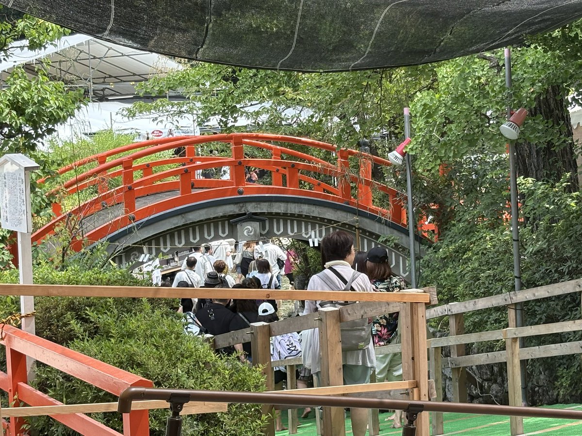 maamiomao's tweet photo. 最近は？
京セラドームでセカオワのライブ行ったり、
新宿御苑の劇場で舞台みたり
京都でみたらし祭りに行ったり
Zepp nambaで龍宮城のライブ行ったりしてます。
暑いけど、元気です https://t.co/EhtWM1dXJM