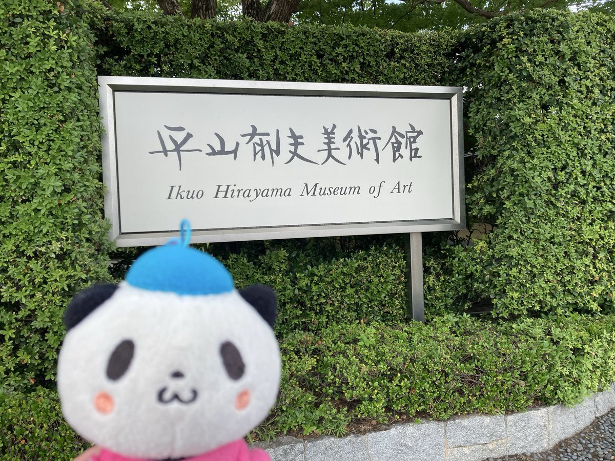 cerezo112's tweet photo. @hiyohiyo1018 ひよどりさんありがとうございます。
今日もちょうど良い感じで
楽しめました！ https://t.co/fWDjfzv1la
