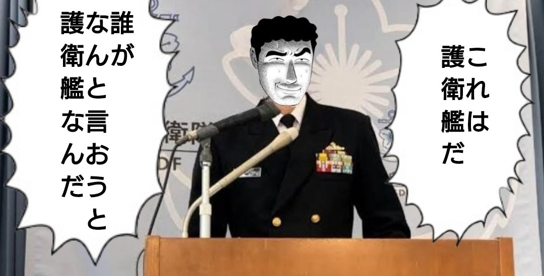 bandainokairai1's tweet photo. https://t.co/B6C1OSfIfO