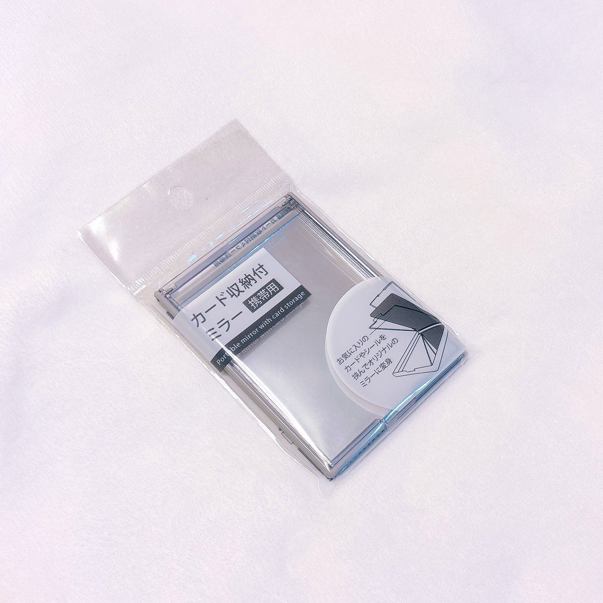 ponpinpon_'s tweet photo. CanDoのカード収納付ミラーが優秀だと見かけたので購入してきた https://t.co/K0rhWaeAui