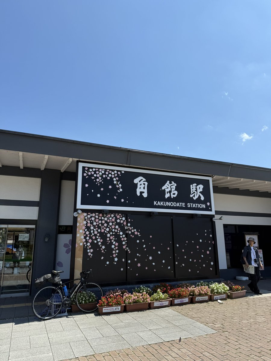 onsen_arai's tweet photo. #アライさん界隈自転車部 https://t.co/YzCraJbnvi