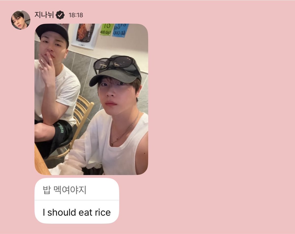 Classic_9794's tweet photo. 20260810 Plus Chat

จีนาน: *ส่งรูป* กินข้าวกัน
Jinan: *photo* Let’s eat https://t.co/XNGSzZmRQp