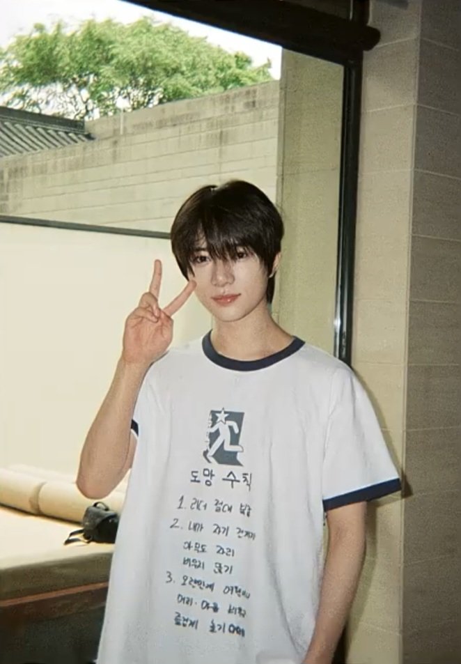 bxmgxu_13's tweet photo. 260810 < 도망갈까? > #범규 프리뷰 모음 📷🥟 https://t.co/5kg2wquH2V