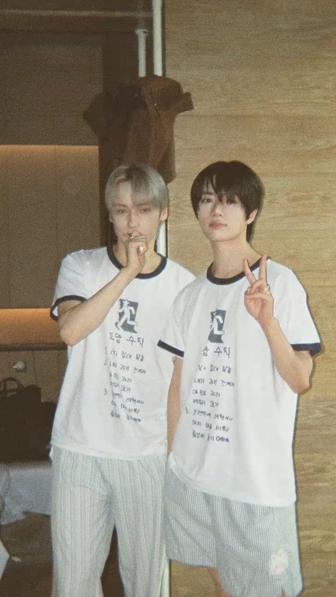 bxmgxu_13's tweet photo. 260810 < 도망갈까? > #범규 프리뷰 모음 📷🥟 https://t.co/5kg2wquH2V