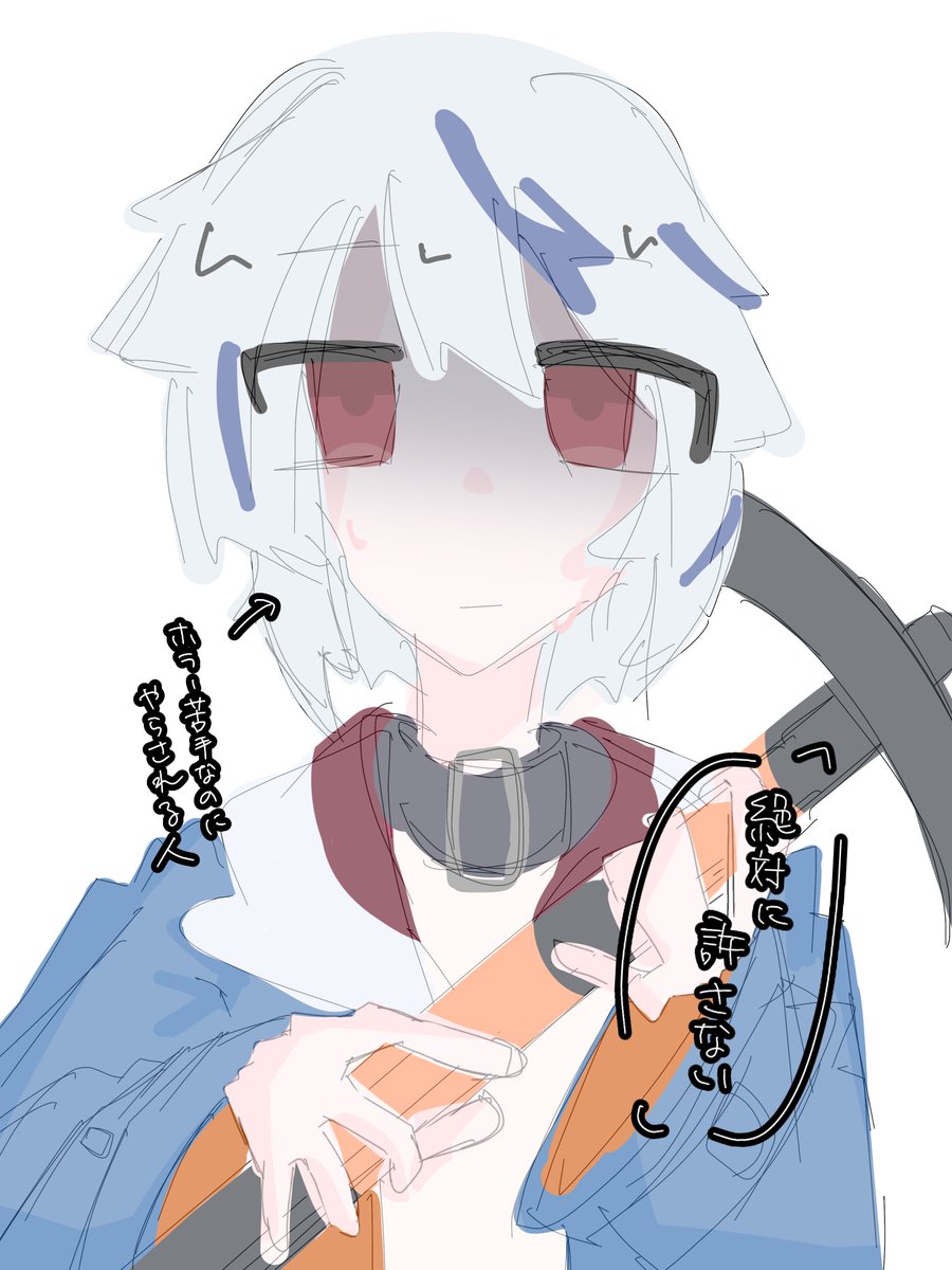 Fumin0209293's tweet photo. 楽しみですねすごく
すごく雑です衝動描きです https://t.co/PZF57pBuJH
