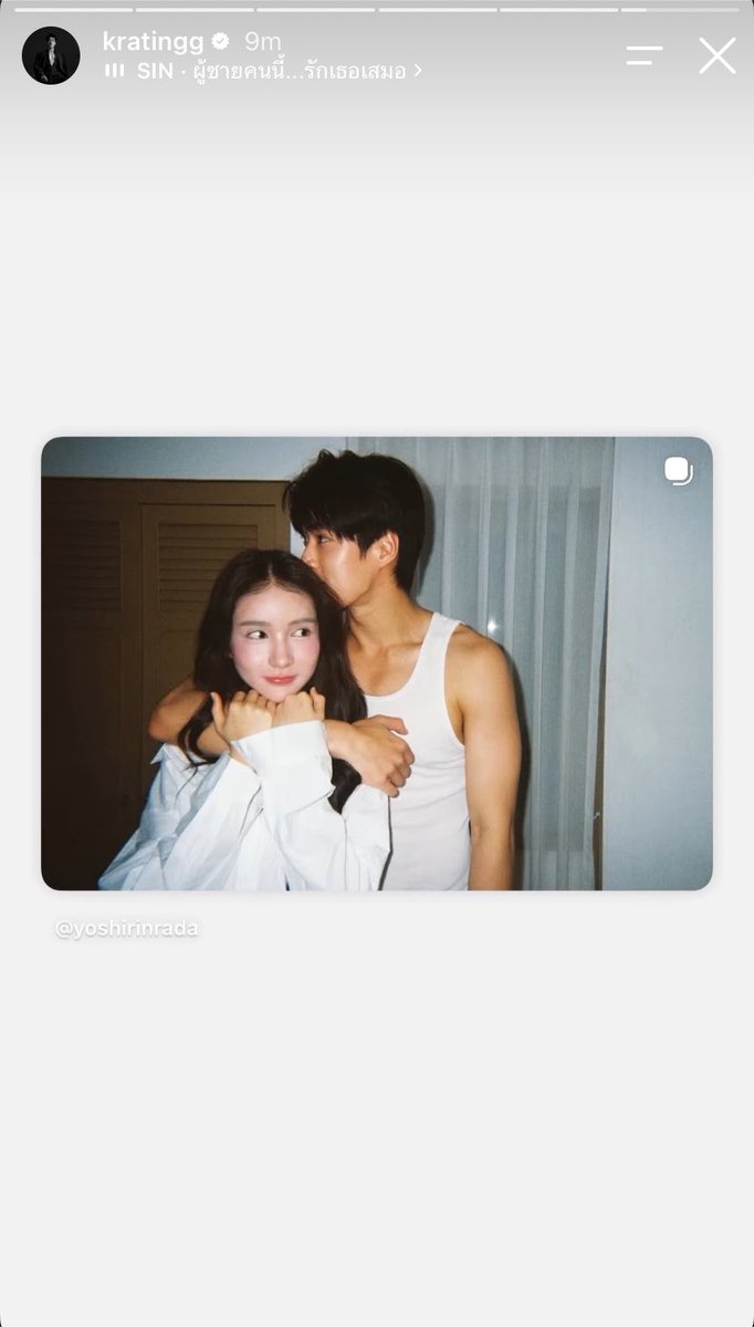 theothertmn's tweet photo. dari banyaknya foto, blio story yang ini😇 https://t.co/kobl6jw7AA