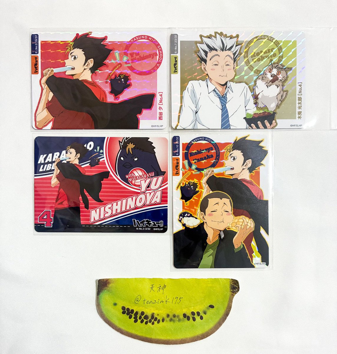 tenzinK175's tweet photo. 【交換】ハイキュー!!  きゃらくたぶるカードグミ

譲】N：西谷
R：西谷　木兎　西谷&amp;田中
求】影山  日向&amp;影山
同レアリティ同士希望
※配送のみ

お心当たりございましたらよろしくお願いいたします。 https://t.co/EeM4zrz024