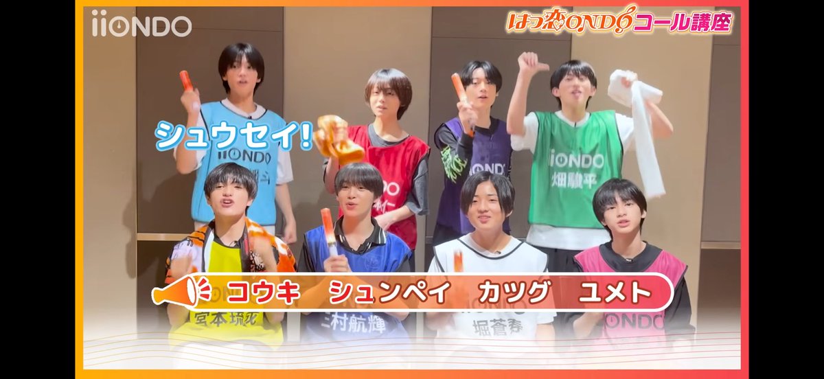 inseparableties's tweet photo. 順番統一してくれんか笑 https://t.co/10x7USH7tq