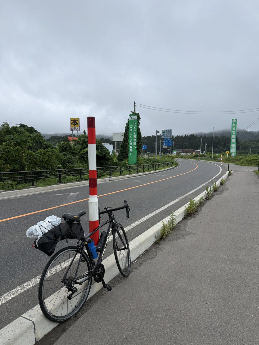 onsen_arai's tweet photo. #アライさん界隈自転車部 https://t.co/EpU8VCXlbT