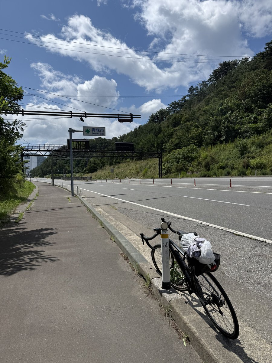 onsen_arai's tweet photo. #アライさん界隈自転車部 https://t.co/EpU8VCXlbT