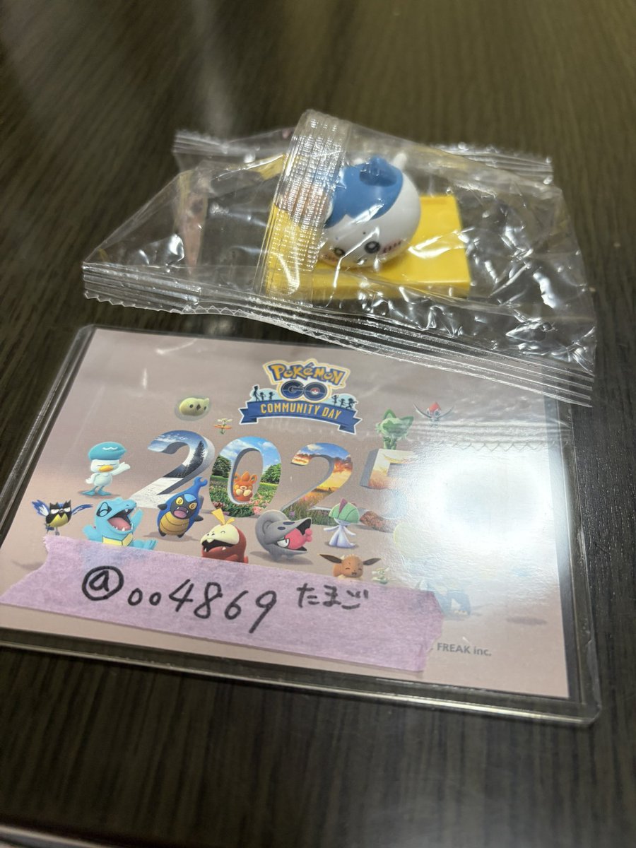 oo4869's tweet photo. @nntknr__ 初めまして、検索からきました
こちら松屋のハチワレ未開封を所持しているのですが、CoCo壱カニちゃんとの交換は可能でしょうか？
一部2:1と書かれているのですが、CoCo壱カニちゃんと松屋ハチワレとで2:1交換可能か教えて頂ければ幸いです https://t.co/lJ3YVGq366