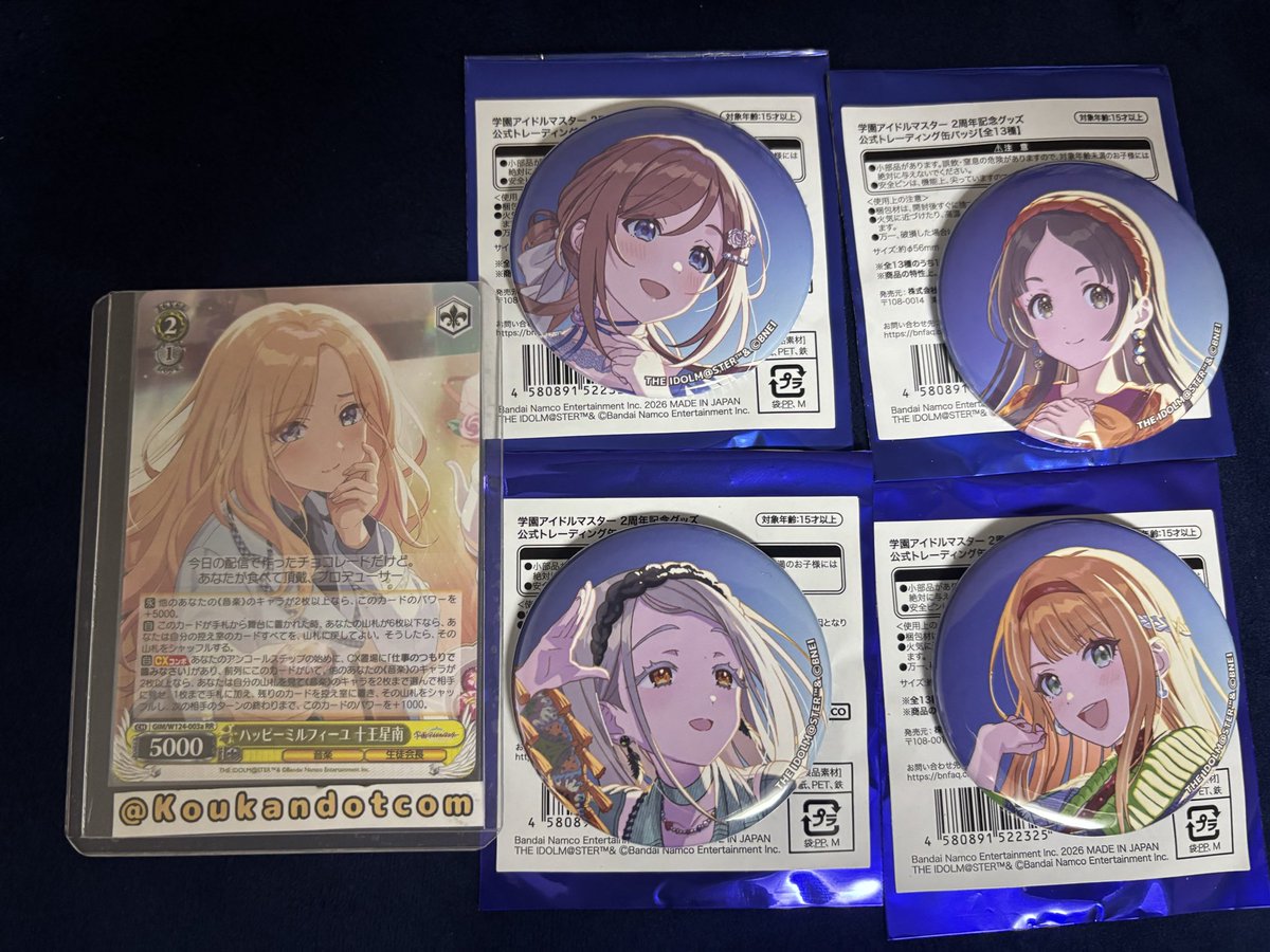 Koukandotcom's tweet photo. 【交換】学園アイドルマスター　2周年記念グッズ　缶バッジ　学マス

譲:清夏、千奈、広、莉波

求:美鈴、佑芽、燕

広は美鈴、もしくは纏めての交換優先

標ファイナルday2、郵送

お気軽にお声がけください。 https://t.co/MTNlKoyFiI