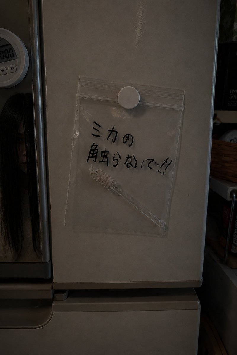 misaki_pick's tweet photo. 家族には触らせたくない。それくらい気に入ってしまった耳かき。もちねば耳かきは、普通の耳かきとは違う独特の感触が特徴。耳に当てて動かすと、今までの耳かきとは違う感覚を楽しめます。「耳かきは気持ちよさ重視」という人はぜひ✨pr