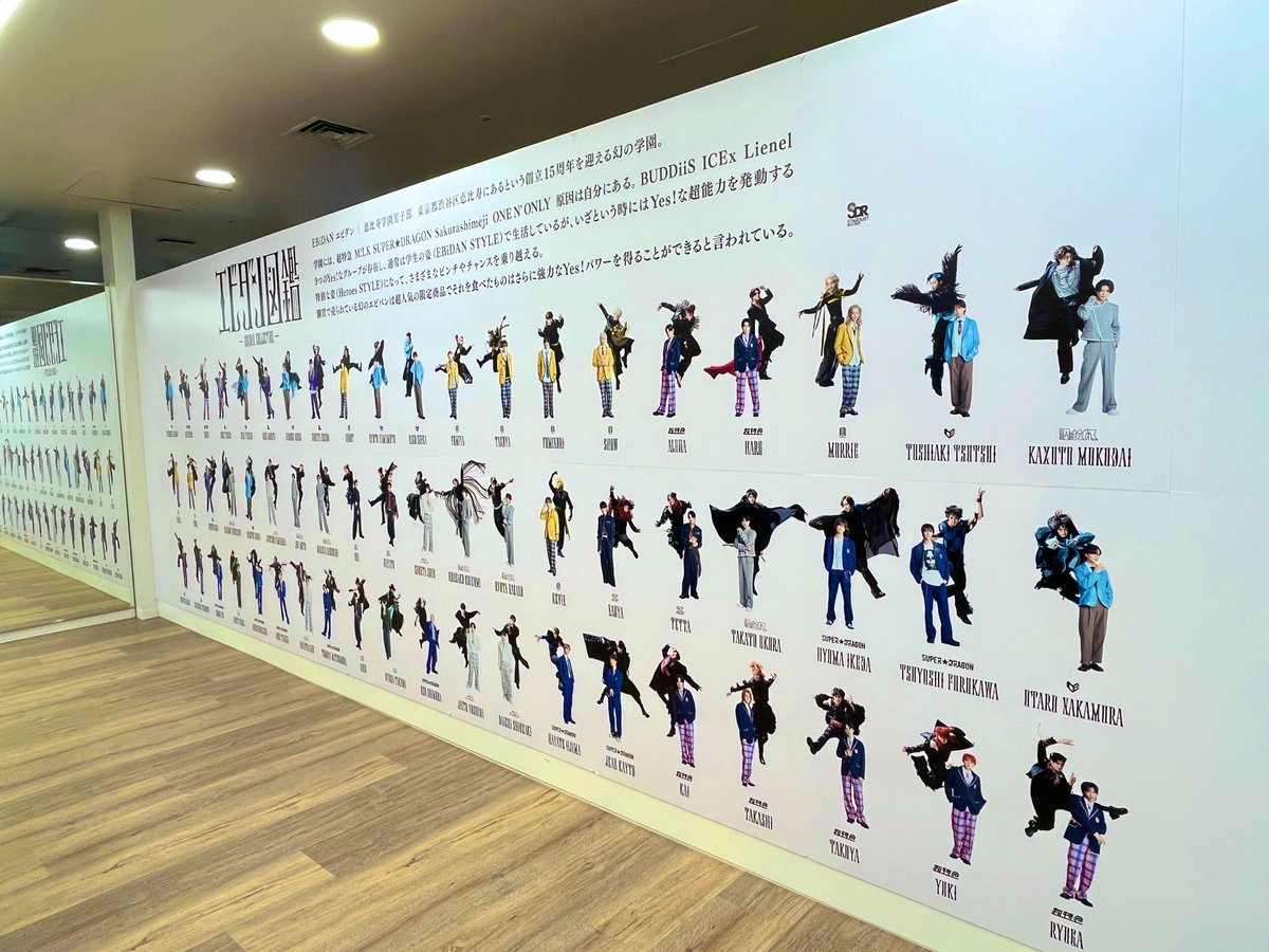 EnagaLove_'s tweet photo. 自分の目で見たくて行ってきた🙏✨️
トレカ最推し自引き出来たの神すぎる〜〜〜😭😭😭 https://t.co/4bnmOCb6uA