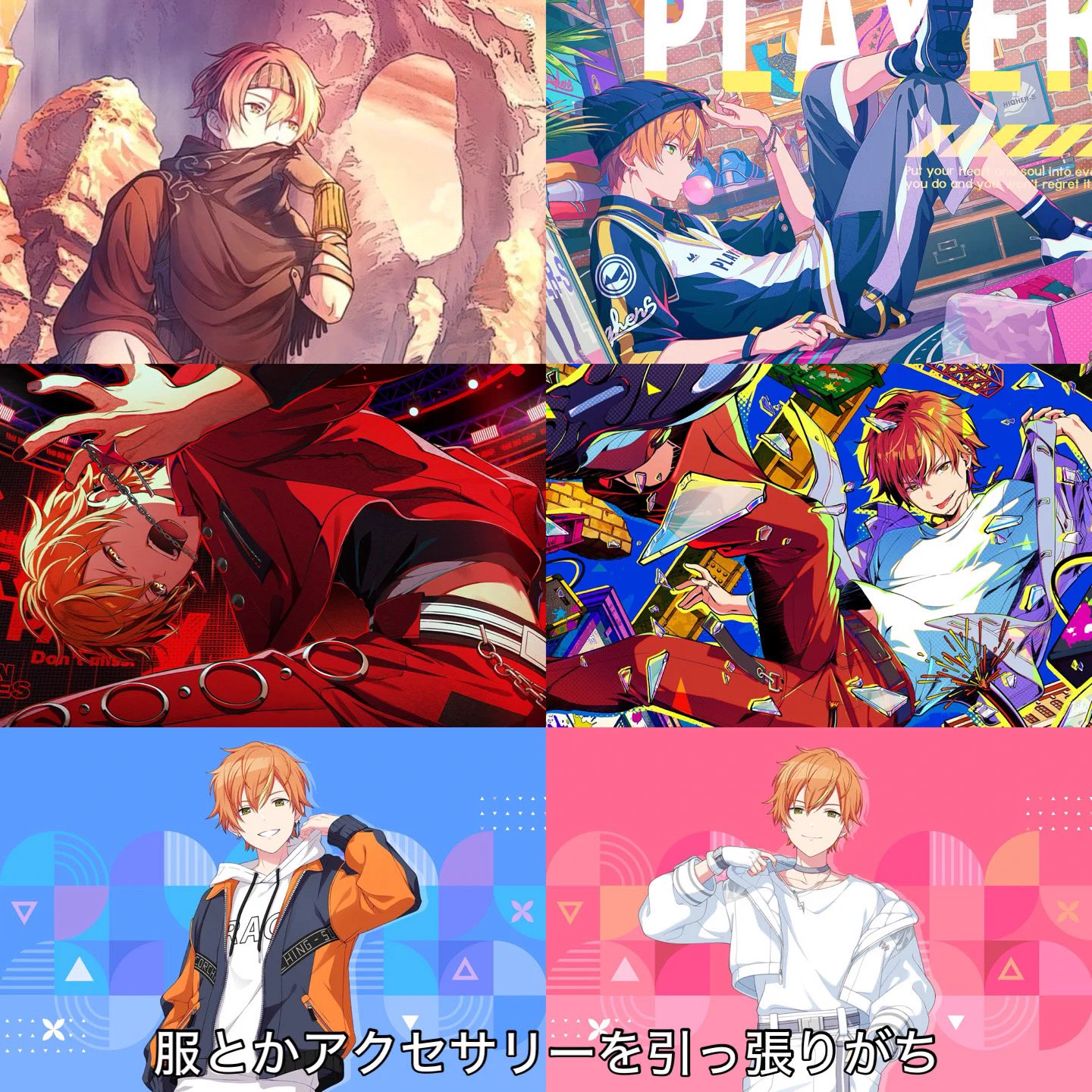 ⭐︎あんころ⭐︎（感謝）