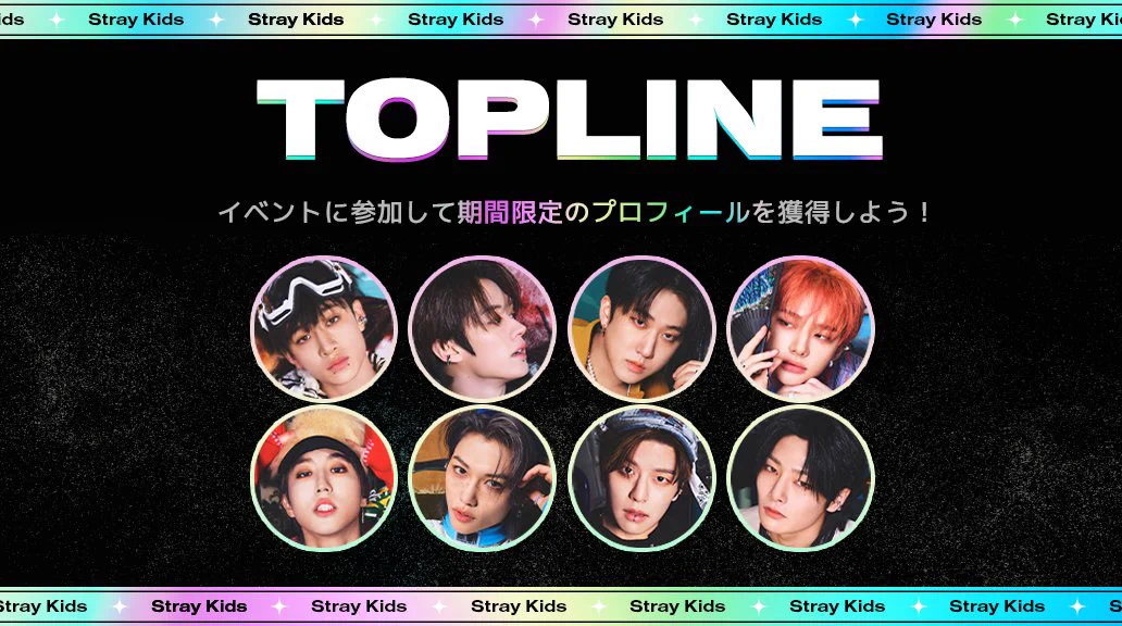 SUPERSTAR JYPNATION 公式 on X: 