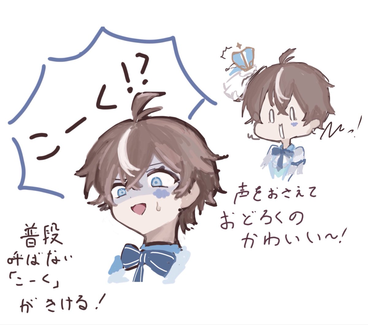 RiuRiuRiu129's tweet photo. ホラー回いいよね
#びびあーと https://t.co/PUxGl9rf5k