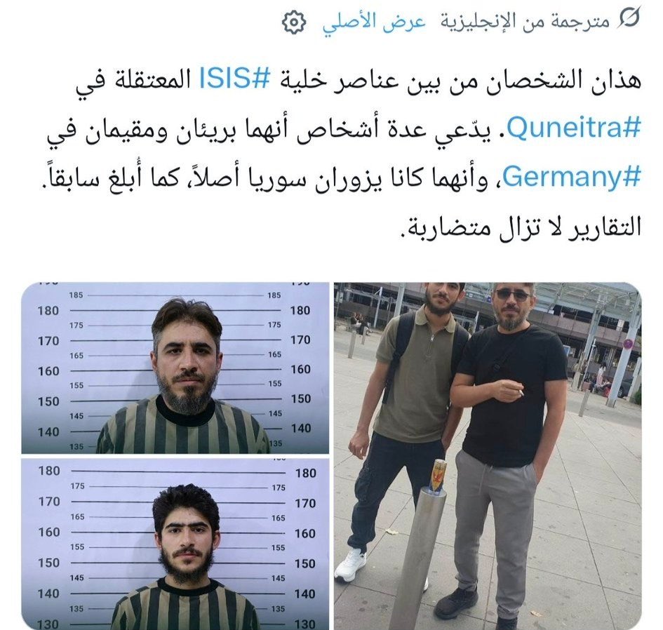 Sa2026Ok's tweet photo. فضائح حكومة دمشق لا تتوقف ودخلت موسوعة غينيس للأرقام القياسية كـ ثاني أكذب حكومة في التاريخ بعد حكومة بغداد .. https://t.co/bjR97h8Hei