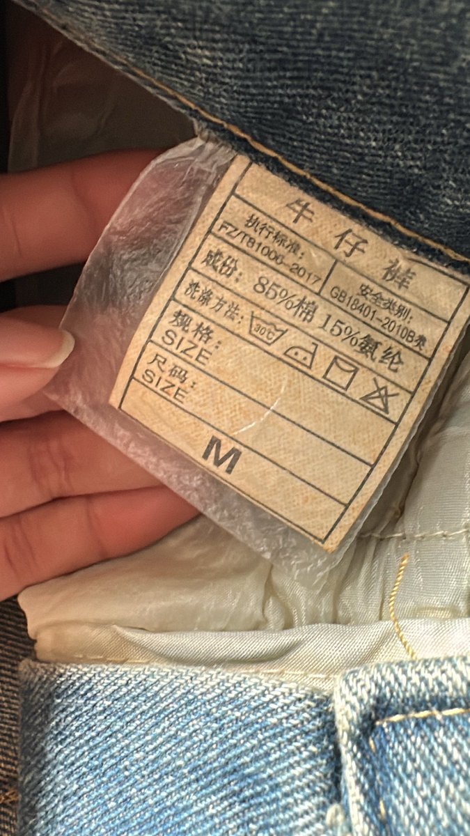 usedbymoji's tweet photo. กระโปรงยีนส์
เอว26 ยาว36
ส่งต่อ110รส💵
ไม่มีตำหนิ
#ส่งต่อเสื้อผ้ามือสอง #ส่งต่อเสื้อผ้ามือ2 
#ส่งต่อเสื้อผ้ามือสองราคาถูก #โล๊ะตู้มือสอง https://t.co/UUsBPCgoWm