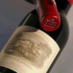 GuneyHaberciCom's tweet photo. Rothschild wine#Illuminati #Focus #everyone https://t.co/e8Z1RPPGac
