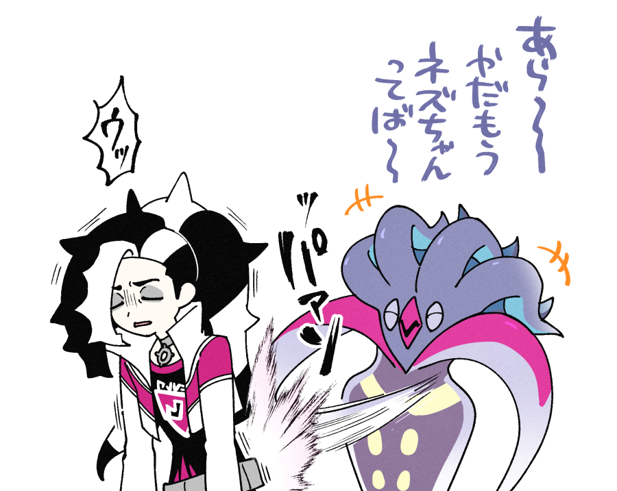 a110ami's tweet photo. 可能性
https://t.co/b7I5tQMVS2 https://t.co/9QSmaNxoAv