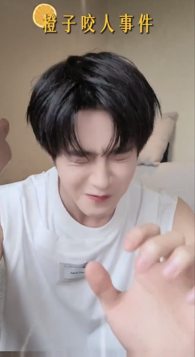 lliyink's tweet photo. กินอยู่จีนแต่เปรี้ยวถึงไทยป่ะ 55555555 🥹 https://t.co/UG95dJ6JDK