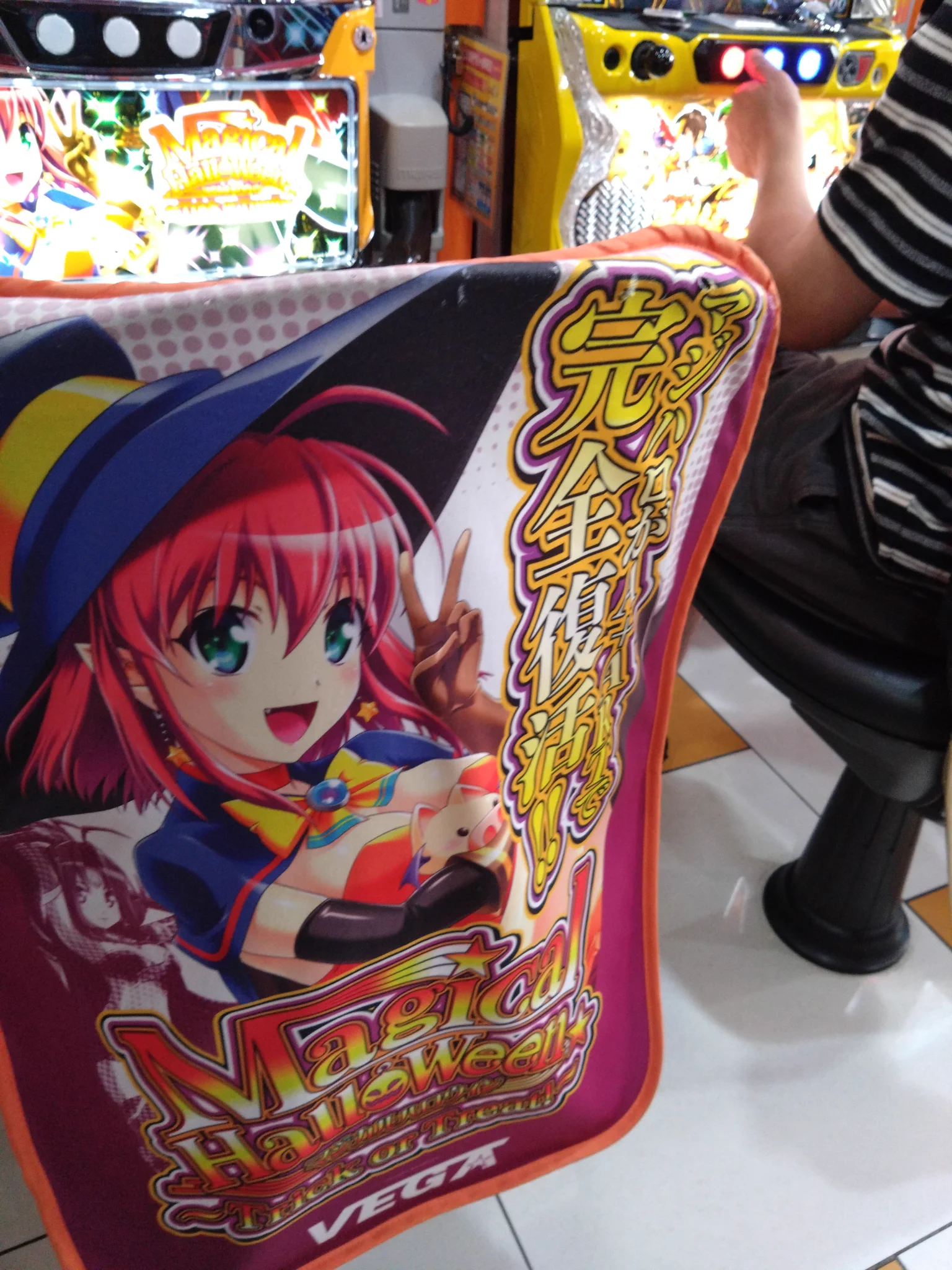 べにきち on X: 