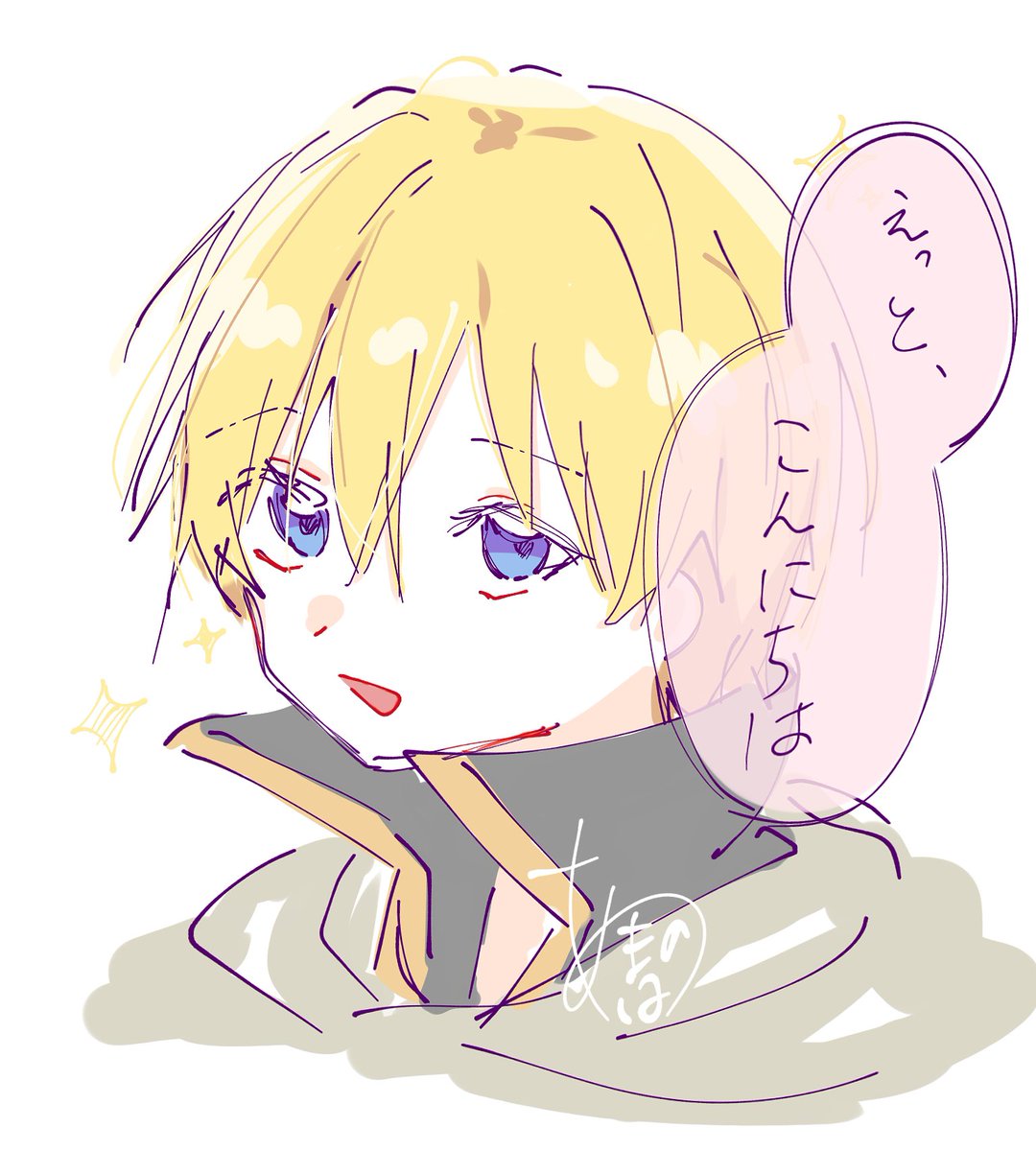 akinero_1030's tweet photo. 初描きﾏｻﾕｷさんです〜🫶💕
ﾏﾛﾘｸありがとうございました！ https://t.co/7CeCBPYevB