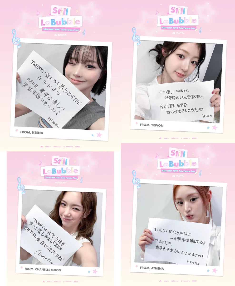 hellolivetour on X: 