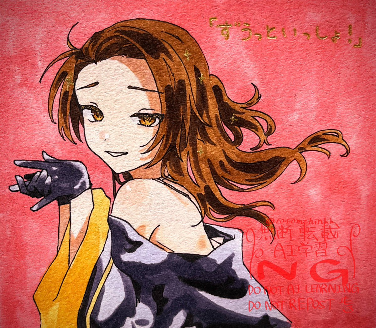 1040mzhinkk's tweet photo. ヘタキャラで曲パロ2選
『わがままひめ』にぴりす
『ずうっといっしょ』老大
⚠︎1枚目にぴりす(2P三次創作) https://t.co/EXEAS0Y9AZ