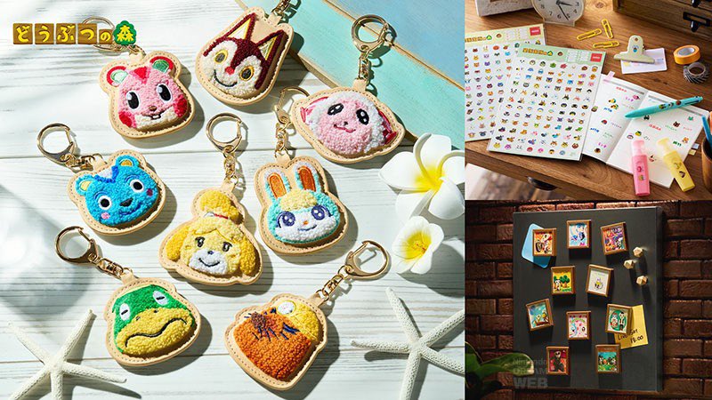 NDW_info's tweet photo. 【発売中】
『あつまれ どうぶつの森』刺繍キーホルダー、とたけけ楽曲マグネット登場！オフィシャルストアと新千歳空港で先行販売
▶︎ https://t.co/aO6kGiSOm6
#どうぶつの森グッズ https://t.co/VpQsehD6wr