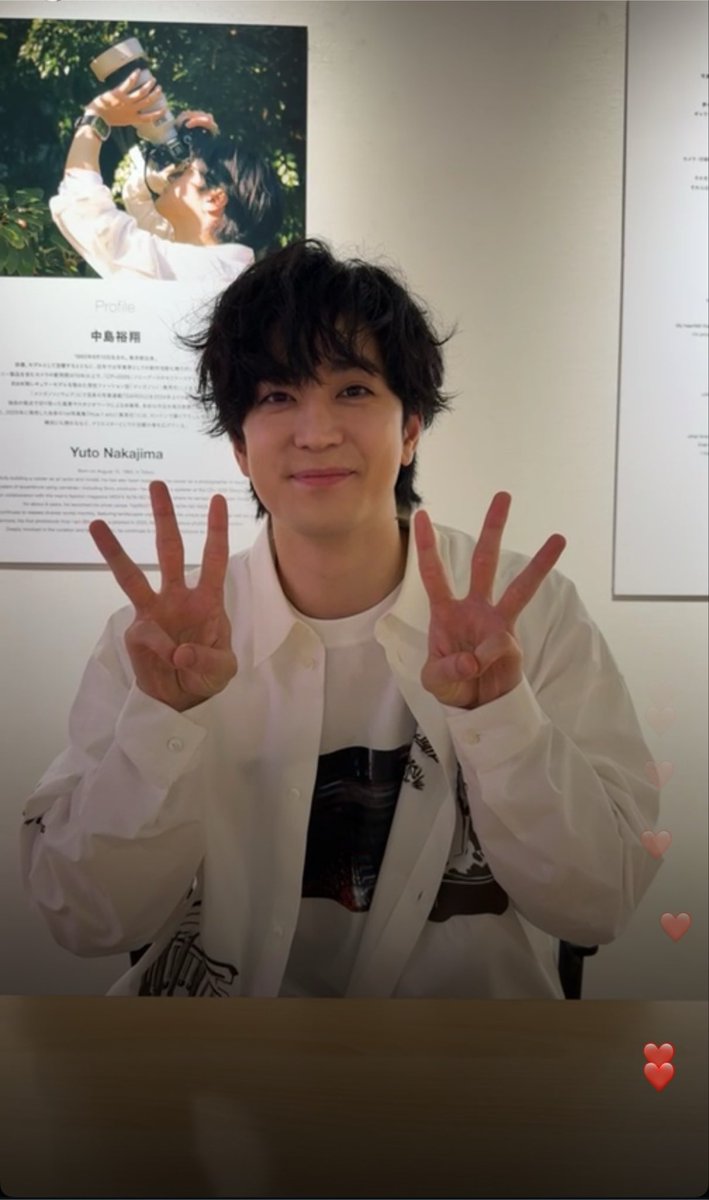 iam_plory810's tweet photo. ยูโตะ33ขวบแล้วครับ🫶🏻 https://t.co/KBawQLS9F3