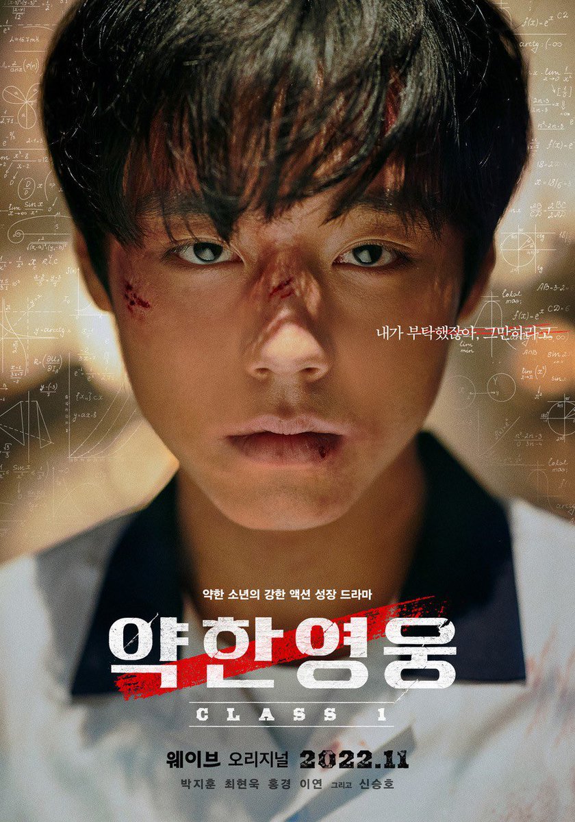 CBGUnionGlobal's tweet photo. Dhanhee Park (Park Dan-hee) film director known for co-directing the drama Weak Hero Class 1 and Love in Disguise has followed #BEOMGYU (@.bamgyuuuu) on instagram! https://t.co/JDU6nEcFwo