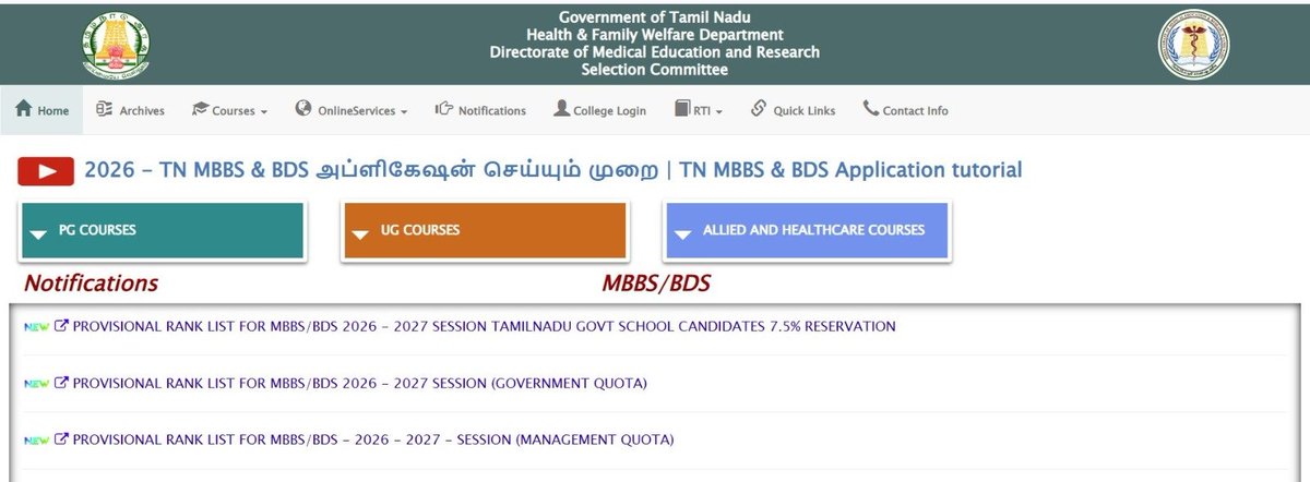 MRK_POLLACHI's tweet photo. #NEETUG2026
#TNSelectionCommittee
PROVISIONAL #RANKLIST FOR MBBS/BDS 2026 - 2027 SESSION https://t.co/OO457ceIHM