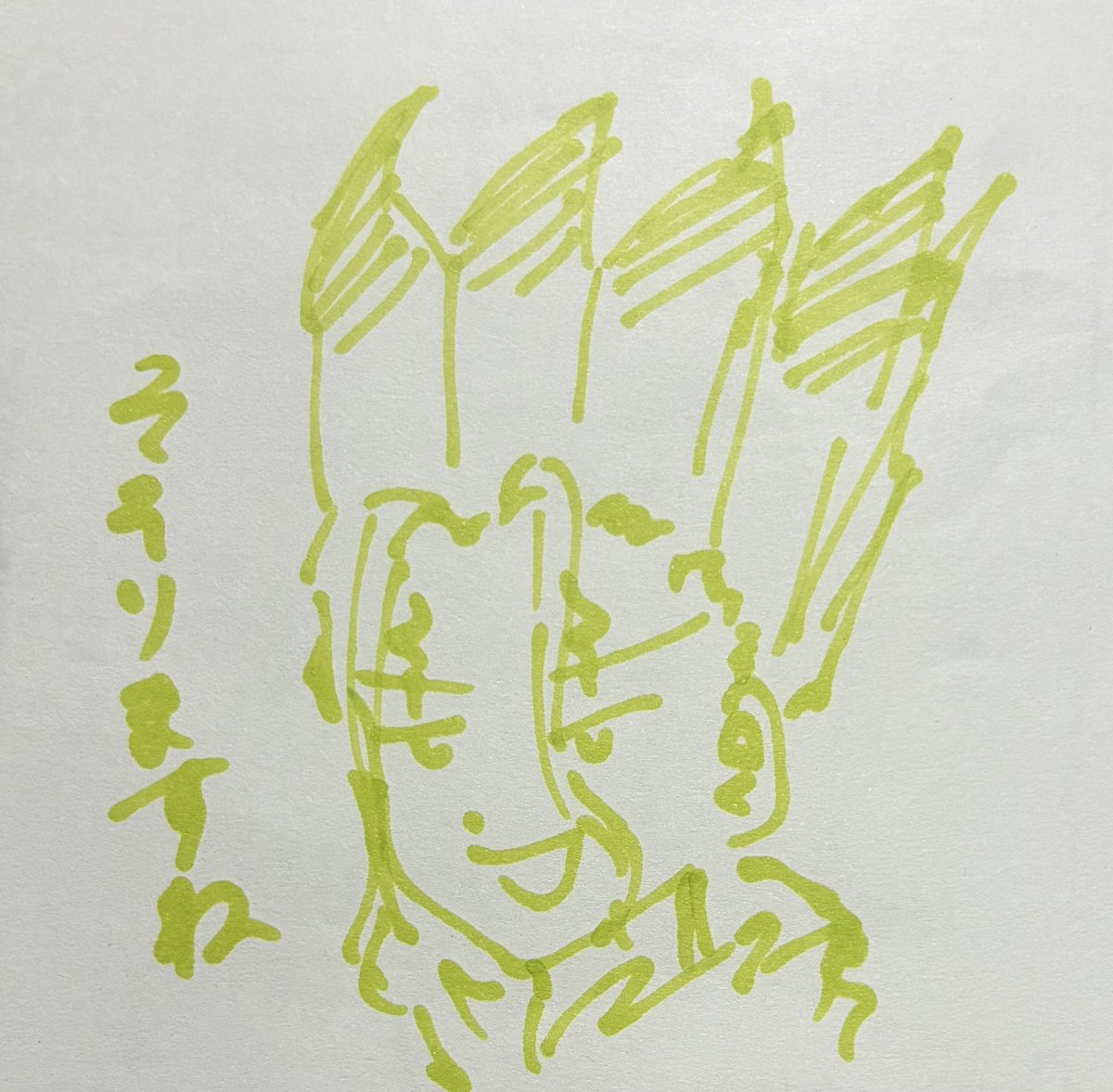 ah____iis's tweet photo. おさしみさんにアナログ貰った🙋‍♀️💥
おありがテェってな‼︎‼︎🍣=3 https://t.co/9ZOdutqZRn