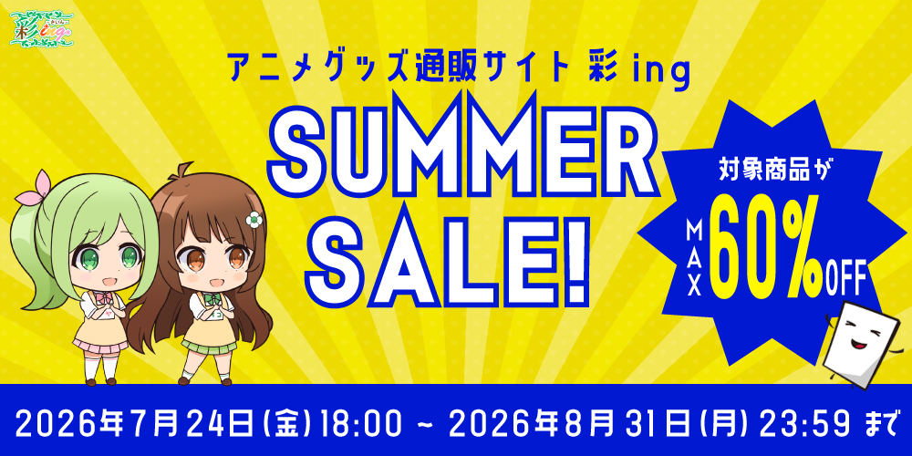 anime_saico tweet picture