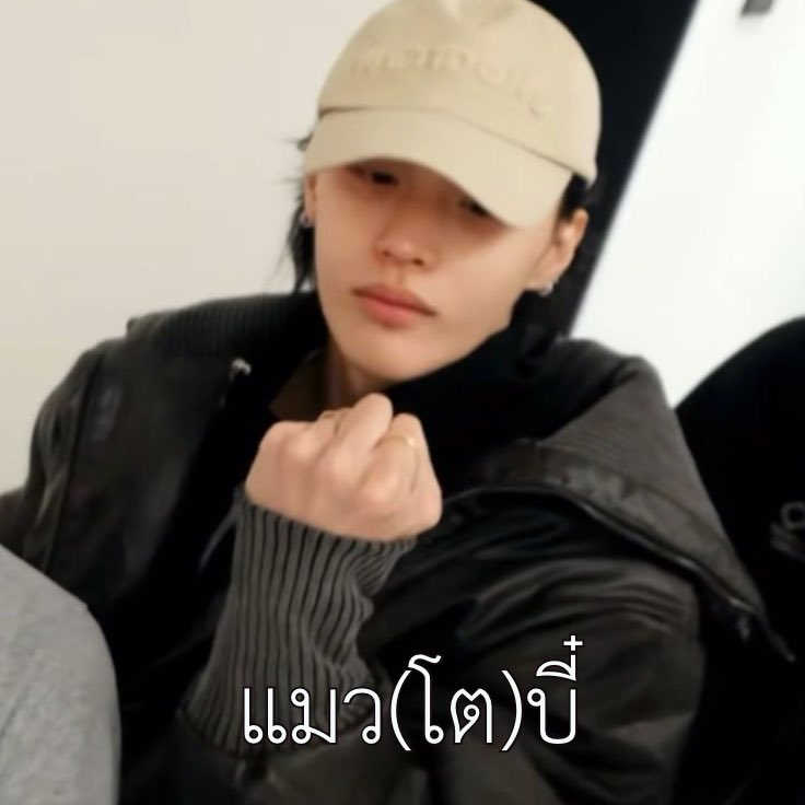 beginsism's tweet photo. หมายความว่า..ยังไงคับ..พี่เล่นไม่ได้เพราะ..พี่อายุเกิน 4 ขวบ..พี่ไม่ใช่..ลูกแมวแล้.. แล้วพี่บี๋เป็นอะไรอะคับ..😿…พ พ พี่เป็นแมวโต..หรอ แมวโตเล่น…ไม่ได้แล้วหรอคับ…พี่ พี่ยังเป็นลูกแมว..อยู่นี่ ตอนเทอเจอพี่ครั้งแรก..เทอพูดว่า..โอ๋โอ๋..ลูกแมวอ้วน..กลับบ้านเรากัน..ไม่ใช่หรอคับ..😿 https://t.co/kLz1iZjD5y