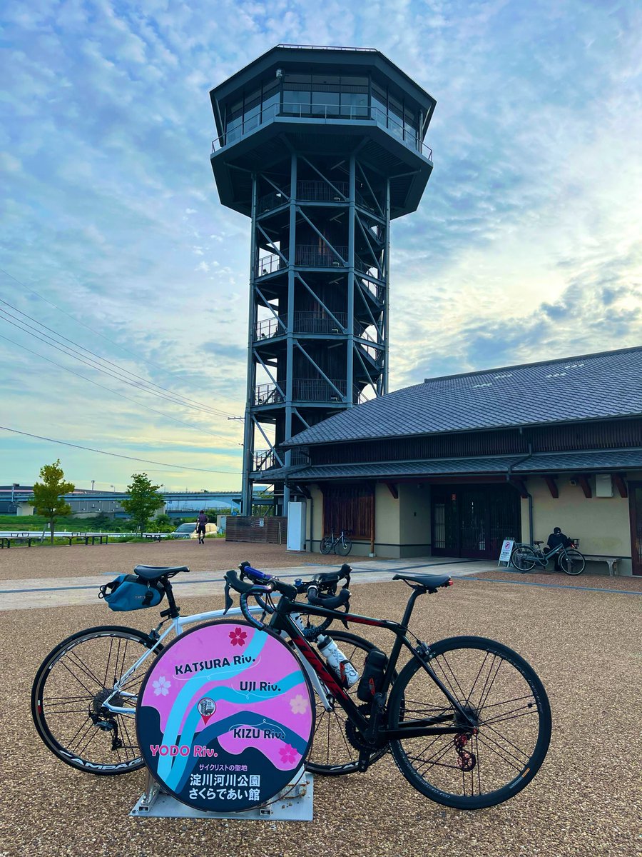 5656honeybee's tweet photo. 久々に走った記録🚴🚴
友人を、お誕生日祝いたいからと召喚し、あろうことか目的地までひいてもらい、御朱印ライドとして神社を堪能した日🙂‍↕️

隕石落下の星の地というのが痺れた…！

今度は京都の神社さんをご案内したい。
どこ行こうかなぁ🤭 https://t.co/fFvhXMr3oc