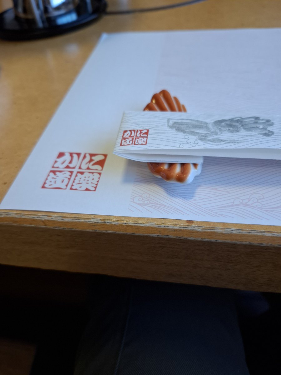 kadowaki888's tweet photo. と～れとれ、ぴーちぴち、かに料理ぃ～。
お盆のお食事会。
いつも、いつでも美味しい！！
#かに道楽 https://t.co/LxSlXqfpbu