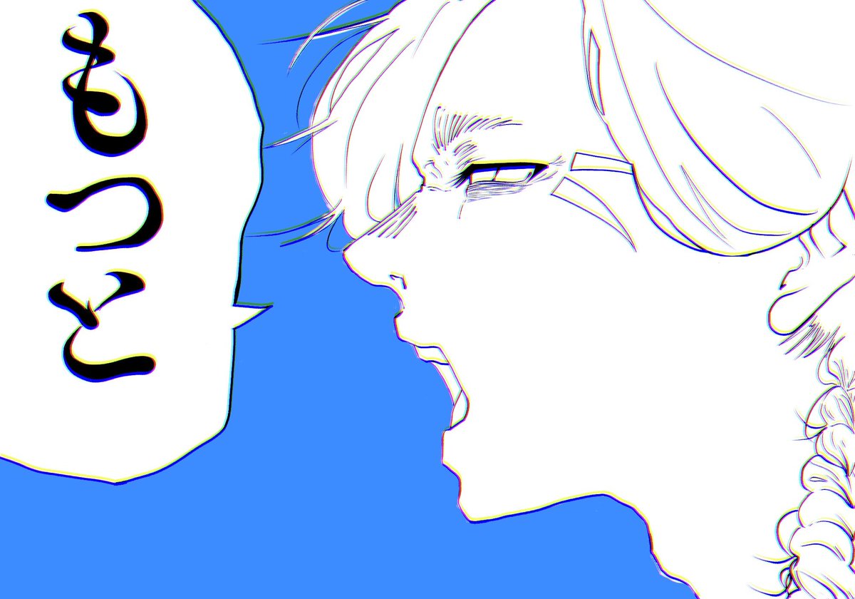 a_monimoni's tweet photo. いつか人生最後の日  君がいないことが
まだ信じられないけど
※曲パロ https://t.co/kqdG7fZ5vb