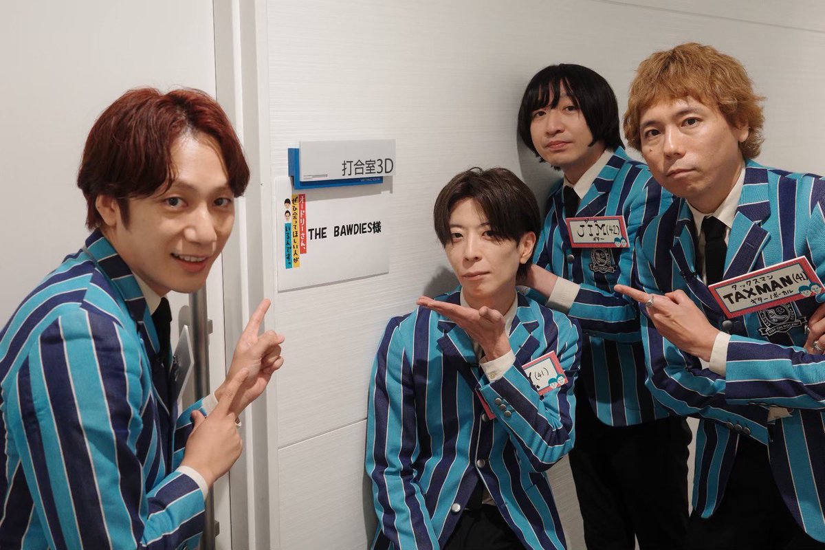 THE_BAWDIES's tweet photo. ✦𝗠𝗘𝗗𝗜𝗔 𝗜𝗡𝗙𝗢✦

本日！
8月10日(月)24:59～(中京テレビ放送エリア)
8月13日(木)25:35～(日本テレビ放送エリア)

中京テレビ「オードリーさん、ぜひ会ってほしい人がいるんです。」
にTHE BAWDIESが4回目のゲスト出演！

ぜひご覧ください🗣️🎸
https://t.co/sMkv65VLyc

#オドぜひ https://t.co/OPpywsv2qv