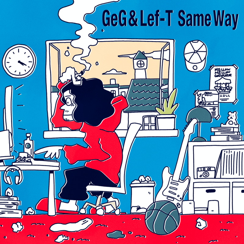 GeG & Lef-T、「Same Way」配信リリース 『Mellow Mellow ～GeG's