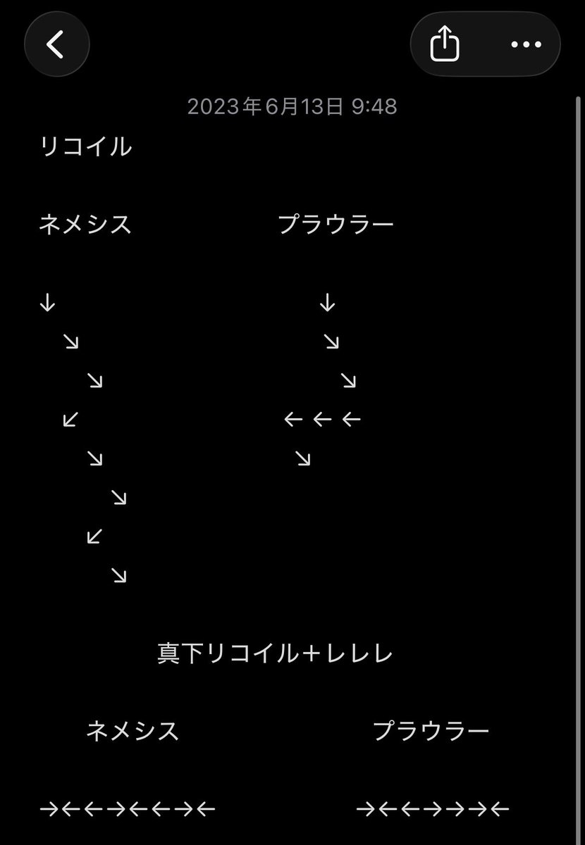 proneetdayo's tweet photo. ネメシス、プラウラーのリコイルこれ🤓 https://t.co/9FSlrk3m9H