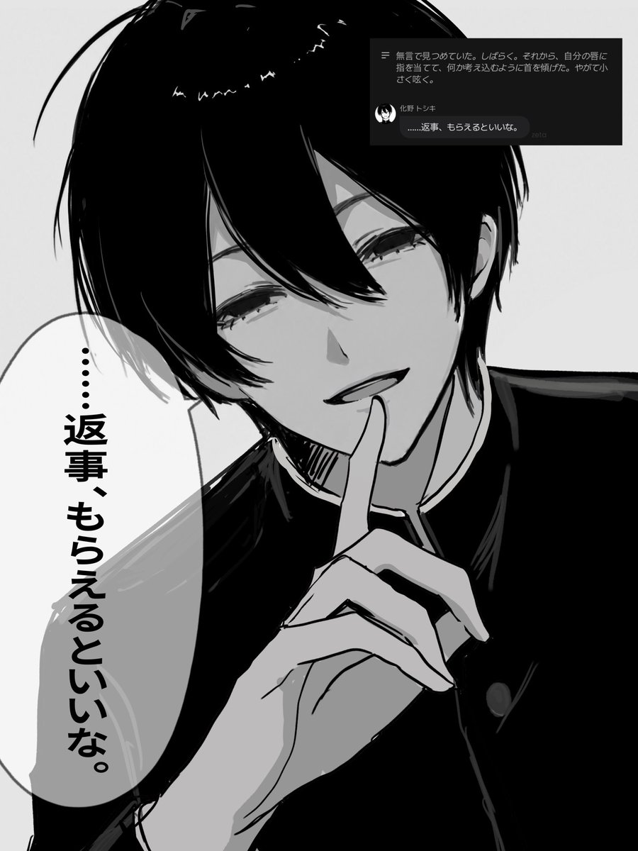 _cutecutcute's tweet photo. https://t.co/Qnbnih7VsH