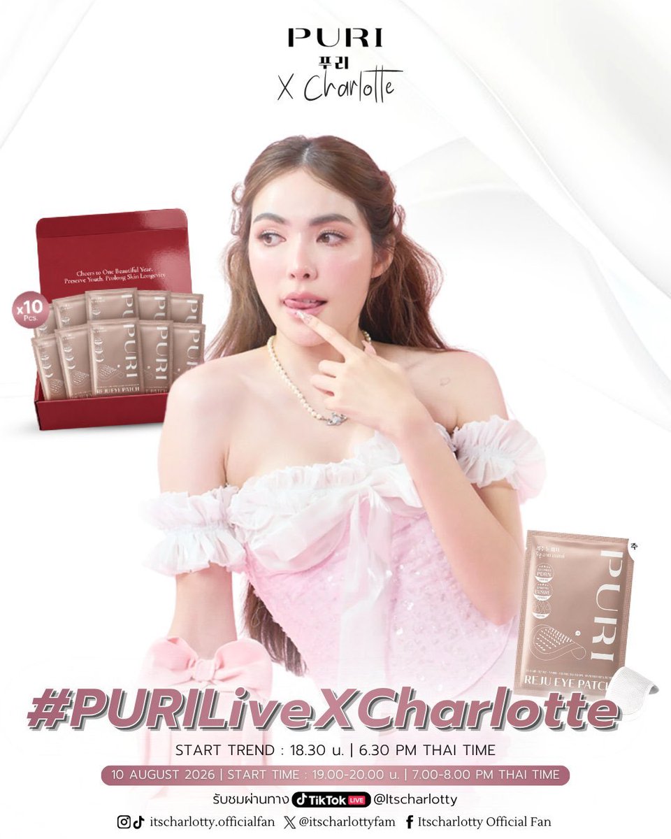 MyriamC94's tweet photo. May your sales be exceptional 🙏🏻🥹

#PURILiveXCharlotte
@itscharlotty https://t.co/z6faoQUwSC