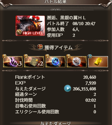 EST_1243's tweet photo. ヒヒ！ https://t.co/R1ghf8aTOO